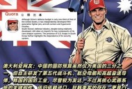 韩国将提高国防预算,美韩国防部长9日举行会谈，韩国会在本土部署中程弹道导弹吗？