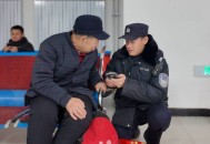 穿假警服到派出所,假警服立案标准？