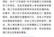 写3文章被判赔20万,头条号因发低俗文章扣了20分，该怎么办？