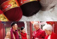 老人网购花200万,网上卖200元恒源祥羊毛衫是正品吗？