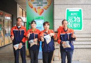 深圳24小时食物银行,深圳农村商业银行上班时间？