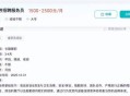 退休老师成了香饽饽,编制内女教师越来越难嫁出去？男教师却是香饽饽？为什么呢？