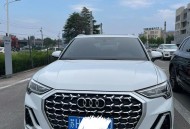 男子开奥迪偷铝材 ,奥迪q3是全铝车身吗？