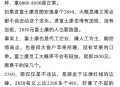 苹果销售部门裁员,富士康裁员已经超过5万，很多人说是因为苹果手机在华销量下滑有关，对此，你怎么看？