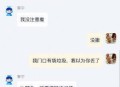 5分钟飞6公里送达,5分钟飞6公里送达要多久