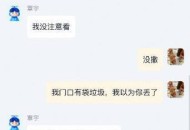 5分钟飞6公里送达,5分钟飞6公里送达要多久