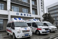 救护车涉事医院被罚,120救护车私人医院不送合法吗？