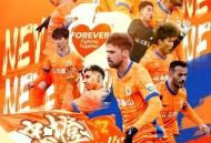 男足海报引巨大争议,2021年足球海报文案？