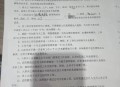 租15年1年被劝退,刚租完房子被公司辞退了怎么赔偿损失？