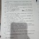 租15年1年被劝退,刚租完房子被公司辞退了怎么赔偿损失?
