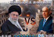 以多次违反停火协议,肆意违反停火协定，土耳其是不是个不讲信誉的“流氓国家”？