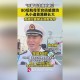 山东舰离开香港,山东到香港哪有直达的高铁？