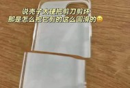 用AI瑕疵图仅退款,用ai瑕疵图仅退款可以吗