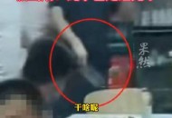 和店员争执后身亡,售货员态度恶劣吵架中“气死”顾客，家属提出索赔，法院是否支持？