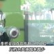 男子去世存款剩7块5,男子存款七年结果钱没了
