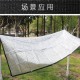 3小孩爬楼顶遮阳网,楼顶遮阳网的正确搭建方法？