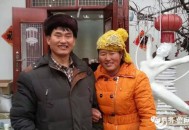 幼师在幼儿园办婚礼,大衣哥婚礼费用？