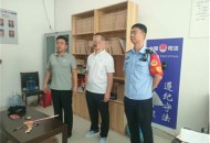 刑释人员当国企高管,刑满释放人员安置帮教工作以刑满释放人员的什么进行帮教安置？