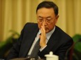 发局长舆情免职被拘,华为高管因不当言论遭免职，企业陷入舆情危机如何自救？