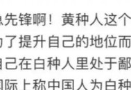 中国对瑞典免签,中国对瑞典免签吗