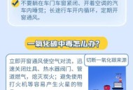 帮邻居关气瓶遇爆炸,气瓶搬运，储存过程爆炸引发事故感后想怎么写？