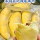 数箱榴莲被偷吃剩壳,榴莲为什么不能偷吃？