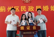 领证和不领证的区别,领证和不领证有什么区别？