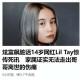 隐瞒父亲死讯被起诉,听到朋友父亲噩耗怎么回复？