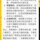 6万租房甲醛超标2倍,6万租房甲醛超标2倍怎么办