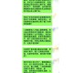 未牵绳大狗扑1岁娃,狗没牵绳被撞法律解释？
