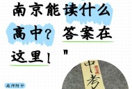 因记恨殴打80岁父亲,我爸爸妈妈要求我考80分以上，可是我只考了21分。他们说要打我的屁股。我该怎么办？