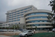 宁波妇幼又被举报,我想知道宁波最大的妇幼保健医院是哪家？