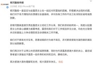 银河酷娱倒闭,银河酷娱全部艺人？