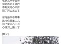 车被狗啃到面目全非,哪一句诗，曾让你感叹，原来活着的诗人也有好诗歌？