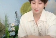 曝成毅助理打粉丝,曝成毅助理打粉丝视频