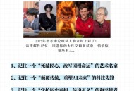 最长人名要念20分钟,人名最长的人