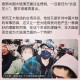 民进党威胁台湾艺人,台湾的蓝绿是什么意思？