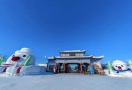 景区大雪天演出不停,宝山旅游景区下雪了吗？