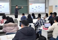 26岁研究员任博导,26岁研究员任博导正常吗