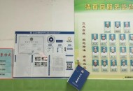 多地机关食堂开放,多地机关食堂开放举报电话