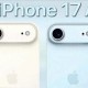 苹果将出iPhone17e ,vivo17和17e哪个值得入手？