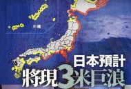堪察加半岛7.4级,七八月份堪察加半岛的特点？