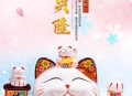 招财猫进店接到客人,招财猫举左手和举右手分别代表什么？