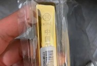 坐高铁遗落百万金条,携带黄金坐动车会查吗？