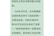 日本又想发动舆论战,日本又想发动舆论战的原因