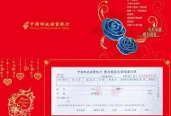 1年给老师发3次黄金,1年给老师发3次黄金的红包
