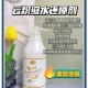做物理增高后缩水,牦牛毛衣缩水物理处理？