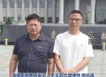 当儿子面被前夫杀害,聊城：死刑！为报复丈夫，妻子将两个亲儿子残忍杀死，最大的孩子才4岁, 你怎么看？