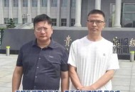 当儿子面被前夫杀害,聊城：死刑！为报复丈夫，妻子将两个亲儿子残忍杀死，最大的孩子才4岁, 你怎么看？