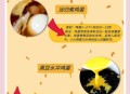离婚被判吃掉鸡再离,鸡子下蛋后把鸡蛋啄烂吃了，怎么回事？